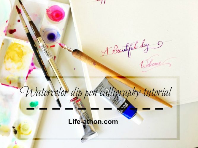 watercolor dip pen calligraphy